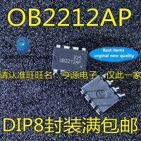 OB2212AP OB2212 10ชิ้น DIP-8 In 100% และต้นฉบับ