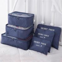 6pcs Set Travel Organizer Storage Bags Suitcase Packing Set Storage Cases Portable Luggage Organizer Clothe Shoe TidyPouch