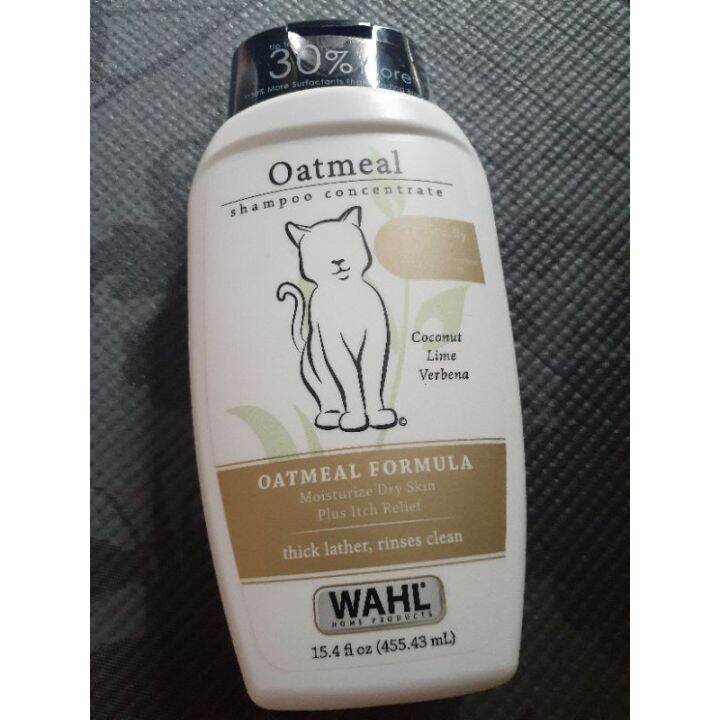 PET OATMEAL FORMULA MOISTURIZING DRY SKIN SHAMPOO CONCENTRATE 455.43ML