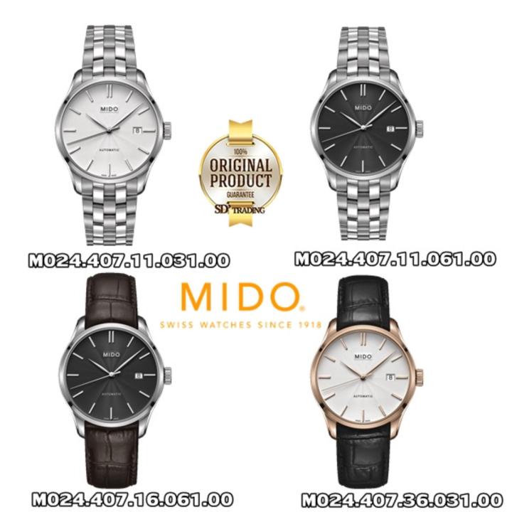 mido-belluna-ii-automatic-mens-watch-สายหนัง-รุ่น-m024-407-36-031-00-rosegold