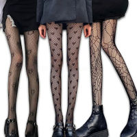 Gothic Lace ถุงน่องตาข่าย Tights Y2k ผู้หญิงสีดำสีขาว Fishnets Pantyhose ชุดชั้นในเซ็กซี่ Heart Cosplay Lolita Leggings สำหรับ Girls