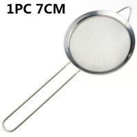 QTCF-Kitchen Filter Scoop Superfine 304 Stainless Steel Oil Spill Spoon Filter Small Colander To Oil Across The Mesh Sieve Oil Scoop