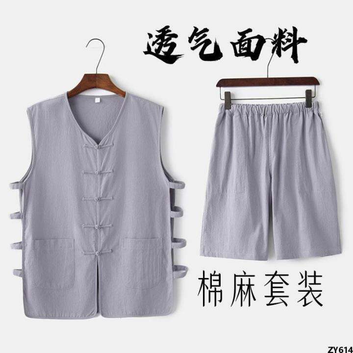 Bộ Đồ Áo Nam Ông Già Quần Short Không Tay Áo Vest Mùa Hè Trung Quốc Trang  Phục Nhà Đường Vải Lanh Mỏng Cổ Điển Áo Vest Không Tay | Lazada.Vn