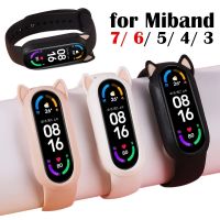 【LZ】 Lovely Cat Silicone Strap for Miband 7 6 5 4 Wrist Strap Kawaii Cat Earmuffs Replacement Belt Wristband for Xiaomi Mi Band 7 6 5