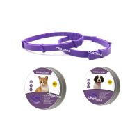 【CW】 1PC Pet Calm Collar Relieve Anxiety Cat And Dog Pacify Adjustable TPR Neck Strap Remove Restlessness Protection Pet Supplies