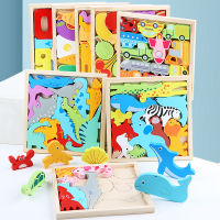 Wooden Montessori Cartoon Animal Fruit Vegetable Traffic 3d Jigsaw Puzzle Busy Board Preschool Early Childhood Education Toys