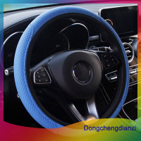 dongchengdianzi Car Auto STEERING WHEEL COVER ถุงมือไมโครไฟเบอร์ Breathable Anti-SLIP 15 /38cm