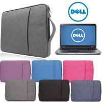 เคสกระเป๋าใส่แล็ปท็อปสำหรับ Inspiron 14 15 /Latitude/Precision/vostro/xps 11 12 13 14 15กระเป๋าโน๊ตบุ๊คสำหรับกระเป๋ามีปก Zongsheng