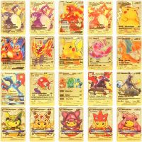 110Pcs Pokemon Gold Box Vmax GX EX English Card Charizard Pikachu Rare Collection Battle Golden Card Child Toys Gift