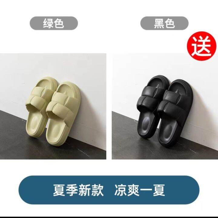 july-buy-1-get-free-thick-soled-slippers-women-feel-chao-soft-home-non-slip-indoor-2023-new-bath-sandals