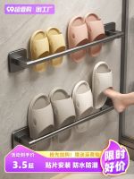 ✹♨ slipper free punching bathroom toilet door rear wall-mounted shoe drain storage artifact