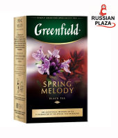 ชาดำชนิดใบ Greenfield Spring Melody ขนาด 100 กรัม สินค้าจากรัสเซีย ชาดำคุณภาพดีจากผู้ผลิตแบรนด์ดังในรัสเซีย