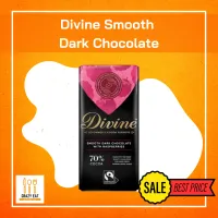 พร้อมส่ง Divine Smooth Dark Chocolate With Raspberries 70% Cocoa 90g ดีไวน์ ดาร์กช็อกโกแลตผสมราสเบอร์รี่ โกโก้ 70% 90g เก็บปลายทางได้