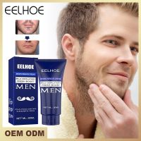 ZZOOI Mens Beard Removal Cream Painless Facial Hair Removal Sprays Wo Painless Cream Hair Remover Care Nourishes Man Repair Arms