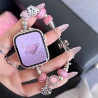 ☾❆ Fashion Beading Girl Strap For Apple Watch 8 7 6 SE 5 4 3 2 Band 49mm 41mm 45mm 38mm 42mm 40mm 44mm Women Bracelet Accessories