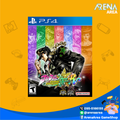 [Playstation 4] JoJos Bizarre Adventure: All-Star Battle R