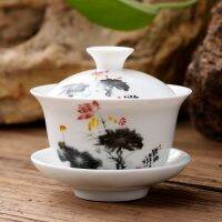 11.11 Gaiwan ถ้วยถ้วยชามมีฝาถ้วยชาเครื่องเซรามิกแบบจีน80ซีซีพร้อมจานรองฝาถ้วยถ้วยจีนถ้วยบนลดราคาใหม่ LCG3912ทำชา