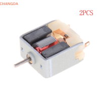 ?【Lowest price】CHANGDA 2pcs DC3V 6200RPM ความเร็วสูง mini 020มอเตอร์สำหรับ HOBBY Toy Model DIY