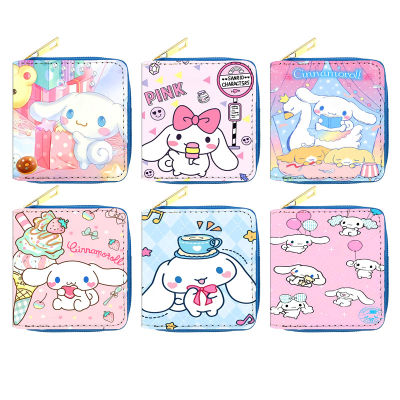 Sanrio Cinnamon Cartoon Cute PU Short Zipper Wallet Student Girl Zero Wallet Coin Storage Multi Card Card Bag