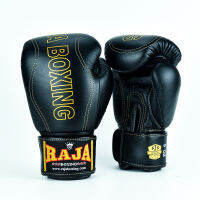 นวมชกมวย Raja Boxing แบบพรีเมียม หรูหรา สวยงาม หนังแท้ จาก ราชาบ๊อกซิ่ง