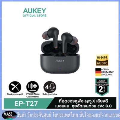 AUKEY EP-T27 TWS,BT 5 Headphones with aptX Deep Bass, 4Microphones,CVC 8.0 Noise Reduction,IPX7  กันเสียงรบกวน, กันน้ำ IPX7 หูฟังไร้สาย เสียงดีเบสแน่น คุยชัดไม่มีสะดุด ส่งฟรี