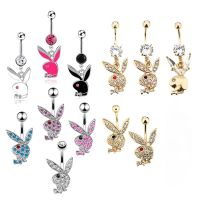 【CW】 New Belly Rings 316L Surgical Piercing Navel Jewelry