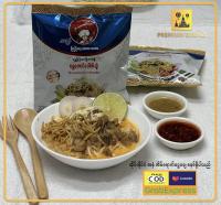 သဉ္ဇာ ရွှေတောင်ခေါက်ဆွဲ Thinza Shwe Taung Noodle (Dry Curry Noodle)