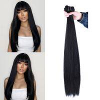 Synthetic Straight Hair Bundles for Women 10-30 inch Heat Resistant Fiber Hair Extensions African Hair Wefts Weavons 100g Pack Wig  Hair Extensions  P