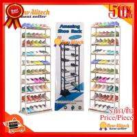 ✨✨#BEST SELLER [1แถม1] New Alitech ชั้นวางรองเท้า 10 ชั้น 30 คู่ ถอดประกอบได้ Amazing Shoerack ที่วางรองเท้า ที่เก็บรองเท้า ชั้นวาง ##ที่ชาร์จ หูฟัง เคส Airpodss ลำโพง Wireless Bluetooth คอมพิวเตอร์ โทรศัพท์ USB ปลั๊ก เมาท์ HDMI สายคอมพิวเตอร์