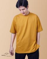 Oversized T-Shirt Yellow