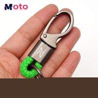 ✖♕ Motorcycle Accessories Braided Rope Keyring Metal Keychain For Z400 Z650 Z900 Z800 Z750 Z1000 Z Zinc Alloy Keychain Key Ring