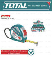 TOTAL ตลับเมตร ขนาด 5m x 19mm รุ่นงานหนัก Tape Rule