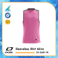 Ocel เสื้อแขนกุด Ocel Sleeveless Shirt Akira OC-SL001 Pink