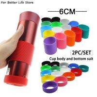 2Pc/Set Diameter6cm Colour Threaded Soft Silicone Cup Sleeve And Bottom Suit  Heat Insulated  Anti Slip Good Toughnes Odorless Electrical Circuitry Pa