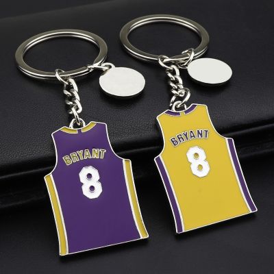 Sided 8/24 Jersey Keychain Souvenir Pendant Chain Basketball Jewelry Trinket
