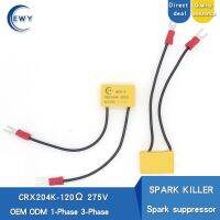 ；‘【；- Spark Killer MCR-P CRX204K  120Ohm 275V  Spark Quencher Rc Resistance-Capacitance Surge Absorber