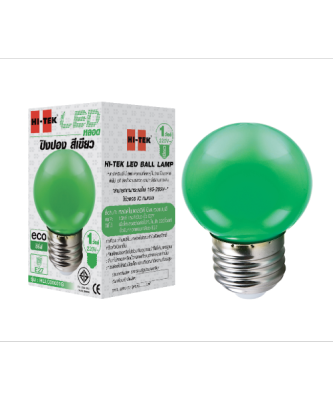 SuperSales - X5 ชิ้น - LED ระดับพรีเมี่ยม ECO SERIES 1W. E27 WHITE HLLC00001G สีเขียว ส่งไว อย่ารอช้า -[ร้าน ThanakritStore จำหน่าย ไฟเส้น LED ราคาถูก ]