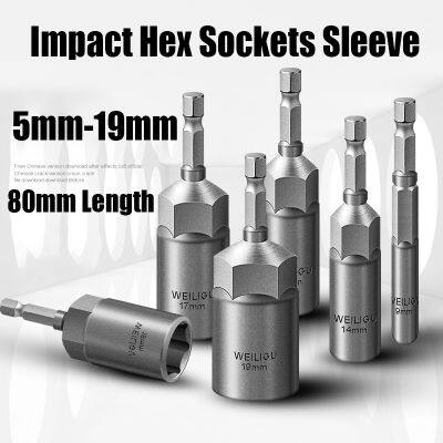 5mm 19mm Impact Hex Sockets Sleeve Nut Screwdriver Hex Shank Nut Socket Wrench Impact Driver Socket Kit 80mm Drill Bit Adapter