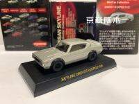 164 KYOSHO Nissan Skyline 2000 GT-R KPGC110คอลเลกชันของโลหะผสมหล่อรถตกแต่งของเล่นรุ่น