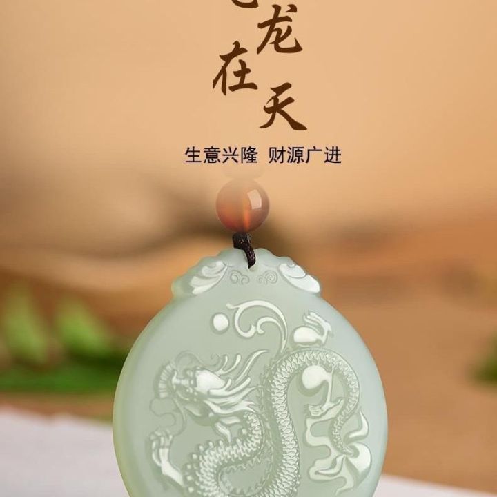 hetian-yusheng-xiaolong-pendant-xinjiang-white-jade-zodiac-dragon-blue-jade-pendant-necklace-mens-and-womens-jade-pendant-jade-tag-7p9z