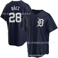 ♛◐ Tigers 28 dark blue fans baseball jersey MLB Tigers Baez Jersey one generation