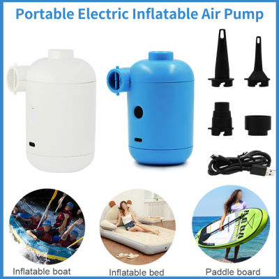 【 Cw】outdoor Mini Air Pump Camping Portable DC 5V USB Charging Electric Inflator For Mattress Mat Swimming Ring Inflatable Boat