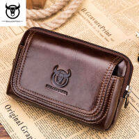 BULLCAPTAIN Genuine Leather Male Waist Pack Phone Pouch Bags Waist Bag Mens Small chest Shoulder Belt Bag pack walle