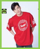 Sudd เสื้อคอกลม ชาย  oversize  รุ่น Omaru สีแดง