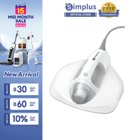 ⚡️พร้อมส่ง⚡ Simplus Vacuum Cleaner เครื่องดูดฝุ่น พลังดูดแรง 13000pa CMYH001