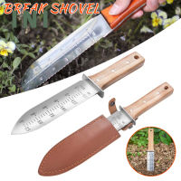 INI Garden Cutter With Sheath Wood Handle Gardening Cutter Multifunction Weeding Digging Tool