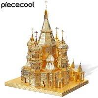 Piececool ชุดหุ่นประกอบมหาวิหารของนักบุญปริศนาโลหะ3มิติสำหรับ Kado Ulang Tahun แบบ DIY