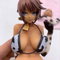 [COD] Edition 721 Soft Software Two-color Peripheral Two-dimensional Hand-made Decoration