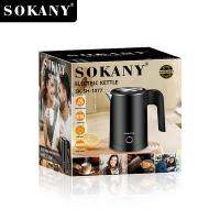 Teko Listrik Sokany1077 0.5l กาต้มน้ำร้อนน้ำที่ใช้ในครัวเรือนไฟฟ้า