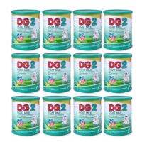 (ยกลัง 12 กระป๋อง) DG-2 ดีจี 800g